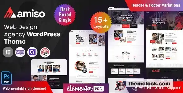 Amiso v1.9 网站设计机构评测：功能、性能和用户体验深度分析