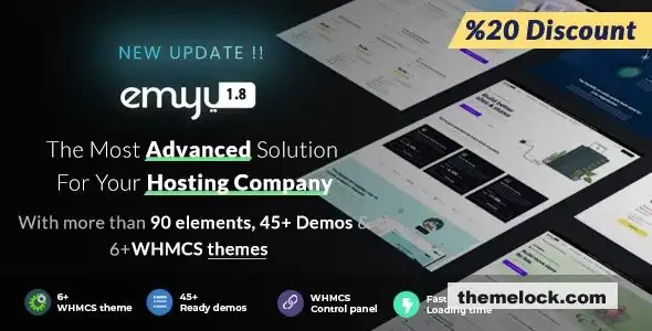 EMYUI v1.8.4 全面评测：一款集成 WHMCS 模板的多功能网站托管解决方案